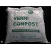 Mesin Vermi Bed Otomatis ( Automatic Vermi Compost Bed) 