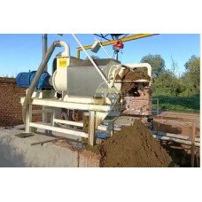 Mesin Pemisah Air Dewatering Separator DS 15000 L 