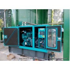 Generator Set Biogas, Natural Gas, CNG Mix Diesel 60 kVA (Silent Type)